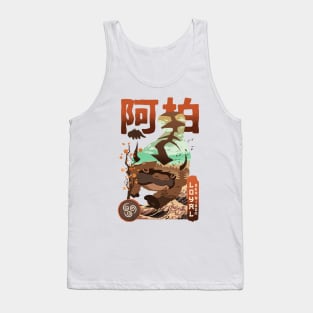 Loyal Bison Tank Top